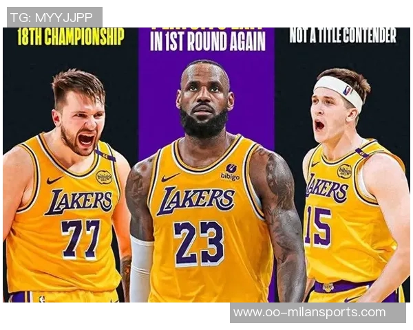 湖人媒体日回顾詹姆斯谈退役东契奇分享融入感受艾顿面对巨大压力 湖人媒体日回顾詹姆斯谈退役东契奇分享融入感受艾顿面对巨大压力