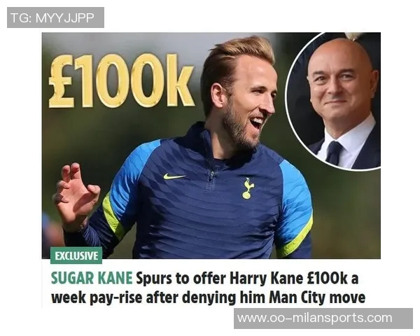 热刺计划在年前为范德文涨薪续约周薪提升至五万镑 热刺计划在年前为范德文涨薪续约周薪提升至五万镑