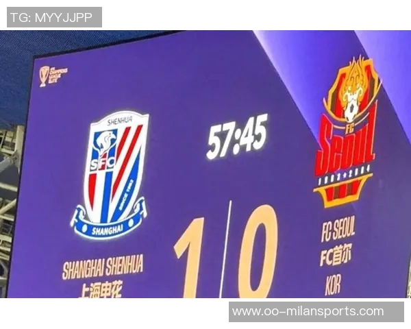 亚冠积分榜最新动态海港仅得1分垫底申花与蓉城紧随其后陷入困境