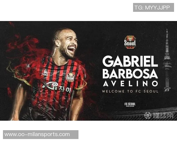 帕尔梅拉斯中卫米凯尔租借加盟迈阿密国际至2026赛季结束的官方消息